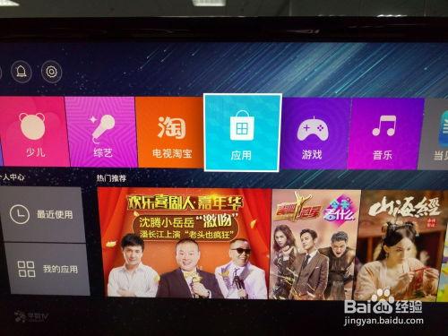 近期联动爆料新闻视频播放,新闻视频播放背后的热点事件揭秘